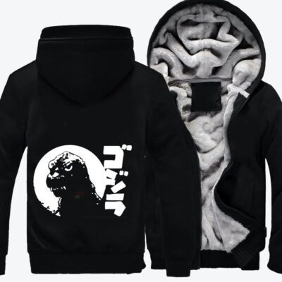Grunge Motif Godzilla Fleece Zip Hoodie Jacket 3